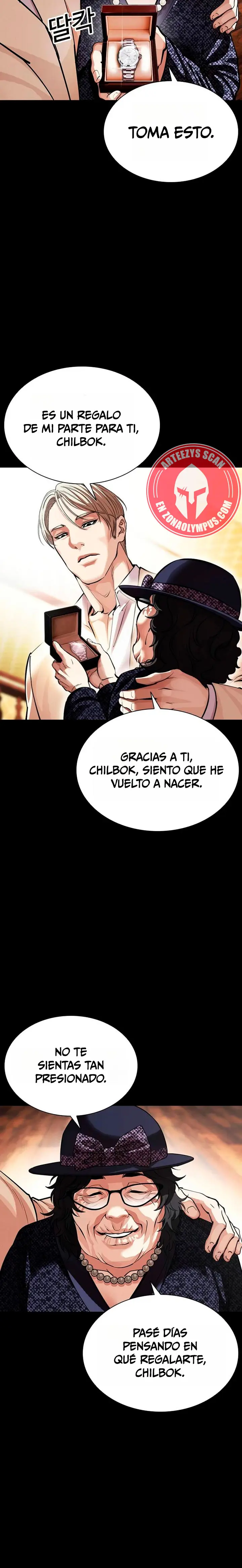 Nueva Cara capítulo 624, página 7