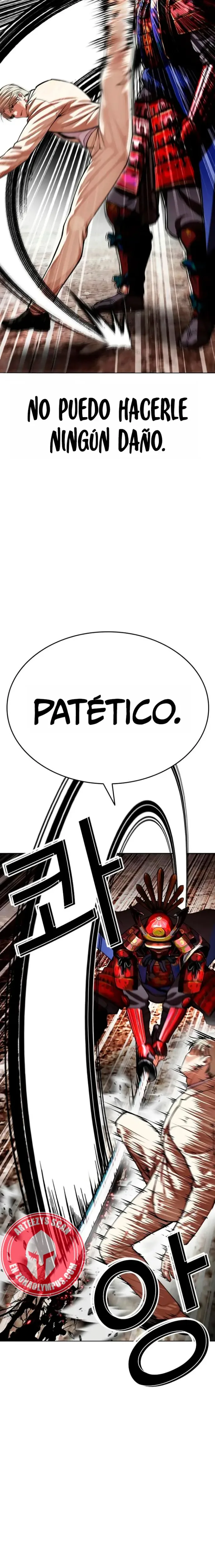 Nueva Cara capítulo 624, página 16
