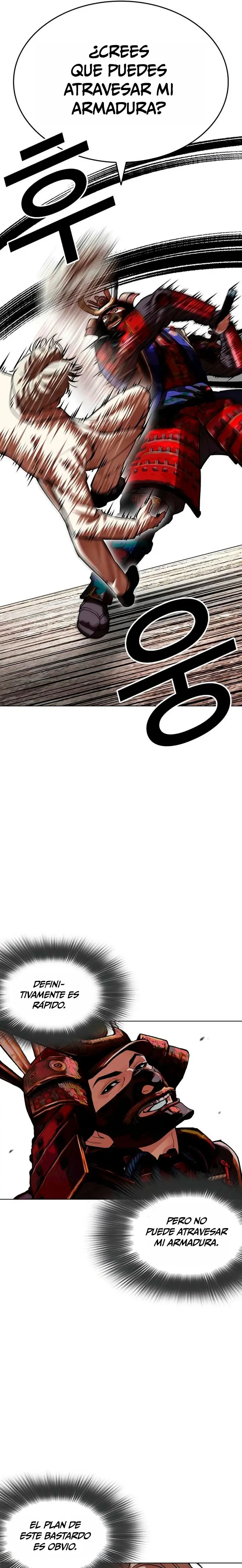 Nueva Cara capítulo 624, página 17