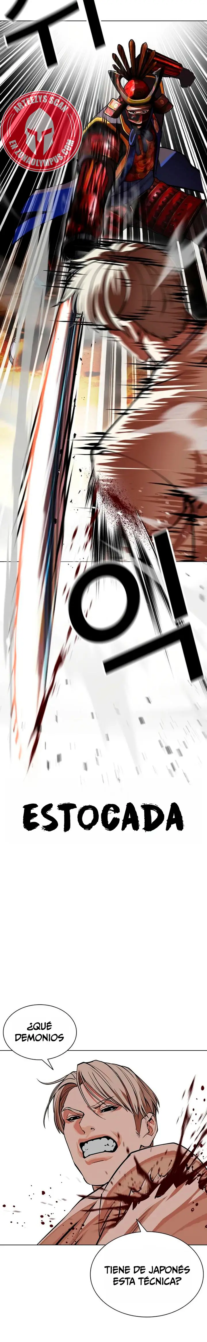 Nueva Cara capítulo 624, página 21