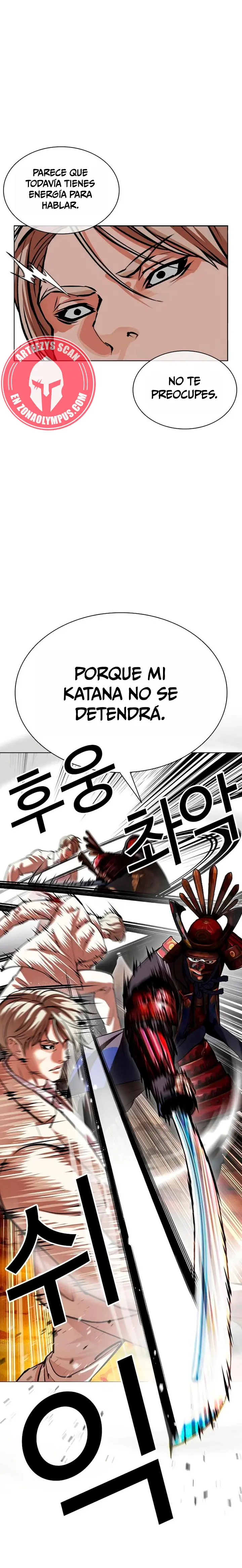 Nueva Cara capítulo 624, página 22