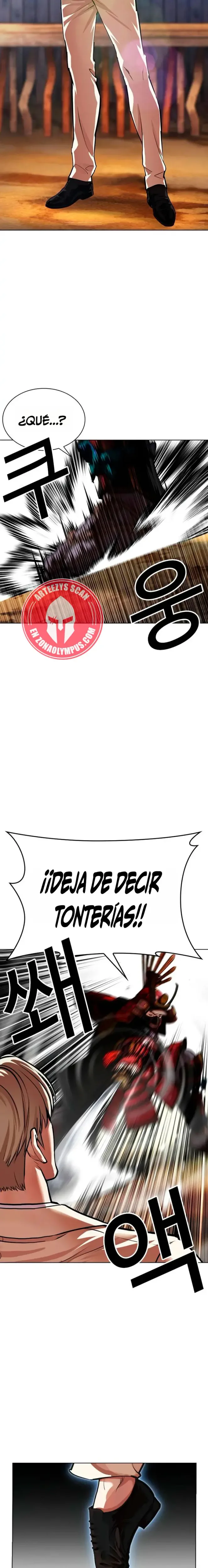 Nueva Cara capítulo 624, página 25