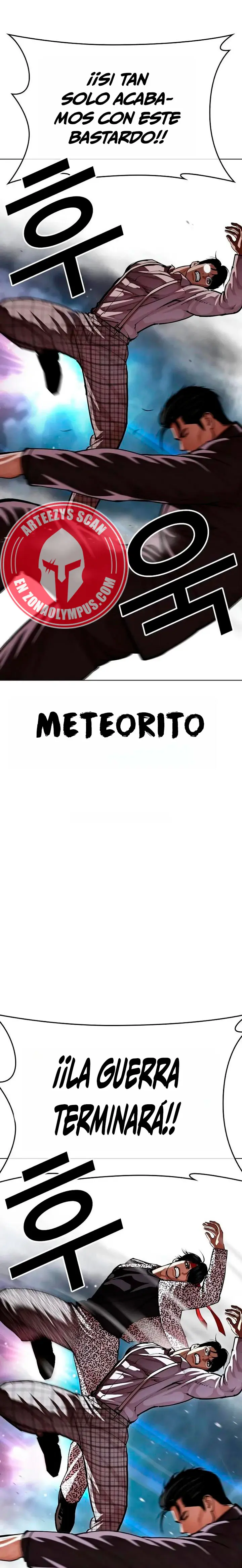 Nueva Cara capítulo 625, página 5