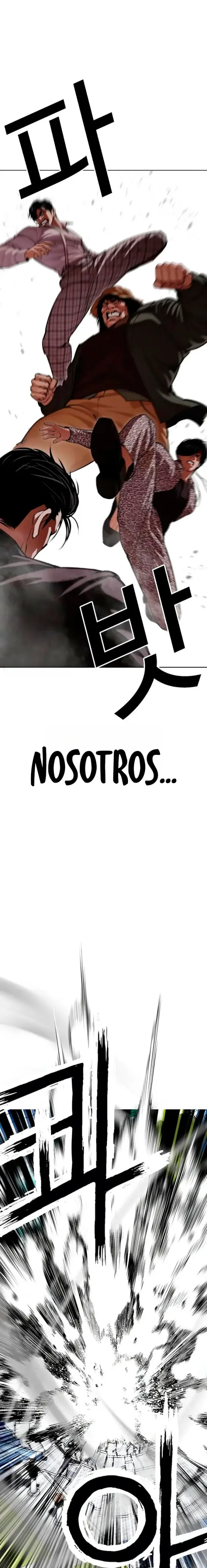 Nueva Cara capítulo 625, página 7