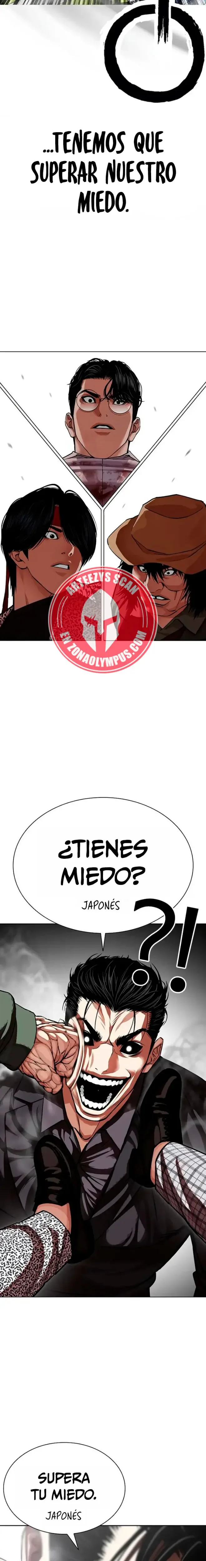 Nueva Cara capítulo 625, página 8
