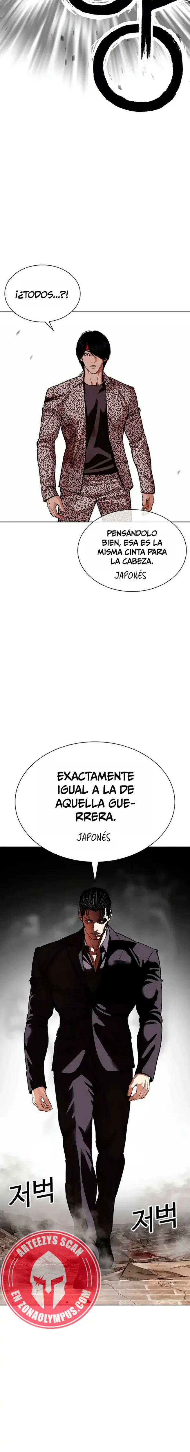 Nueva Cara capítulo 625, página 32