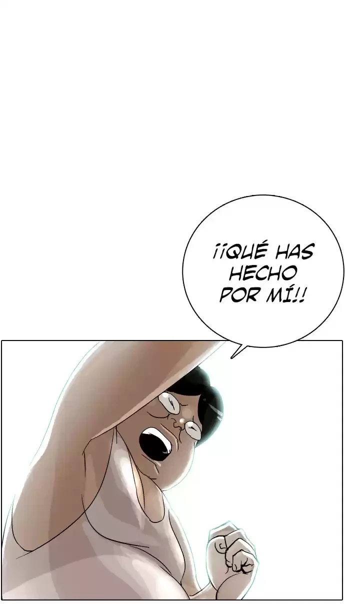 Nueva Cara capítulo 1, página 34