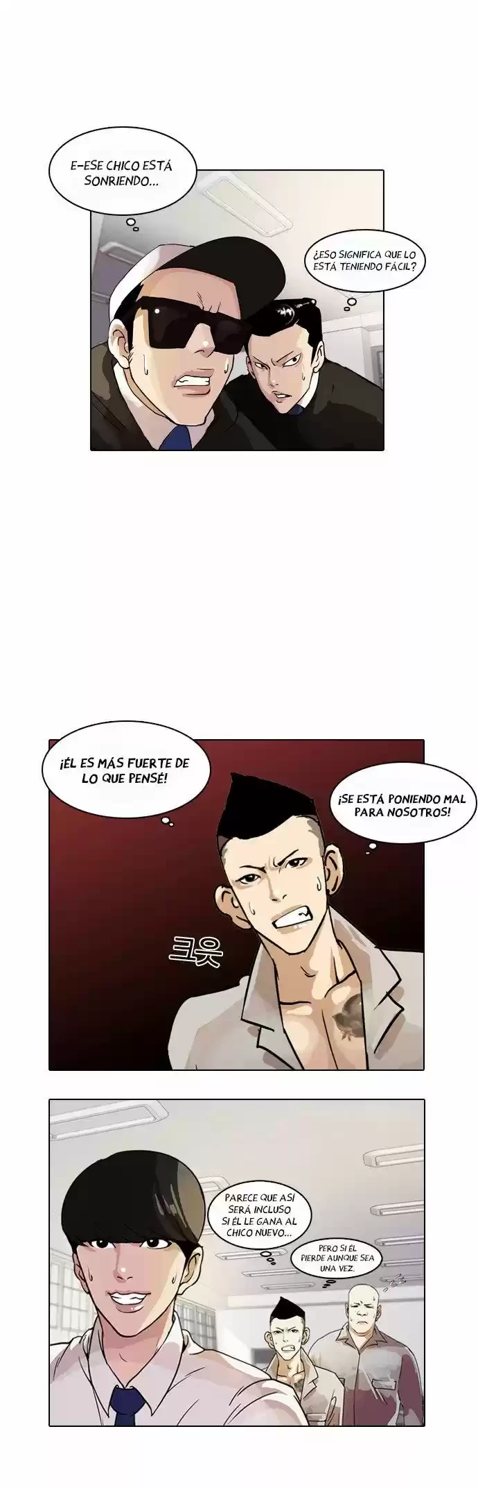 Nueva Cara capítulo 10, página 6