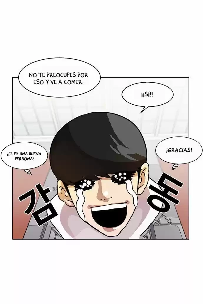 Nueva Cara capítulo 10, página 12