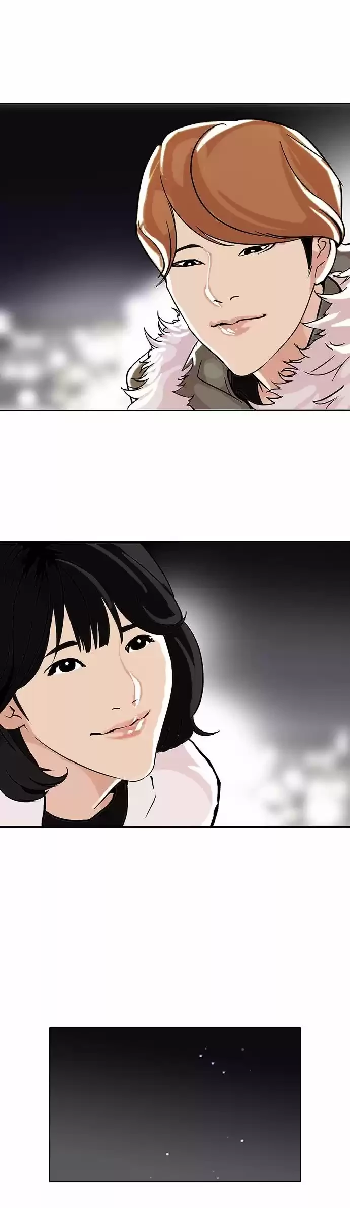 Nueva Cara capítulo 100, página 36