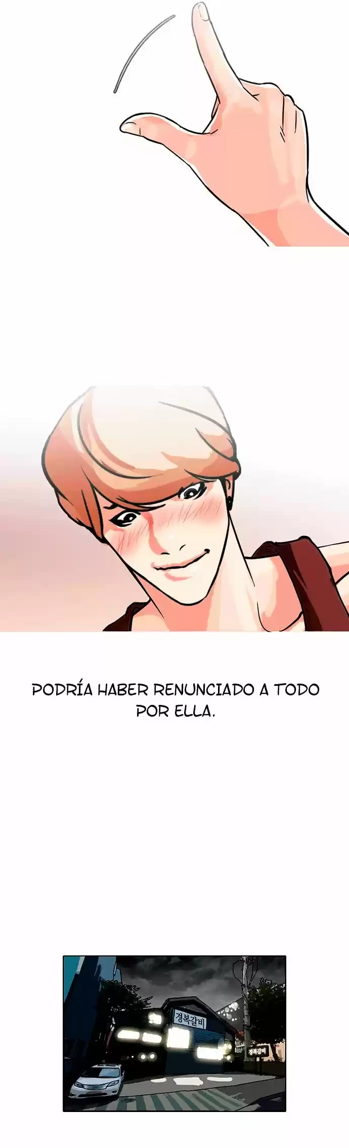 Nueva Cara capítulo 101, página 10