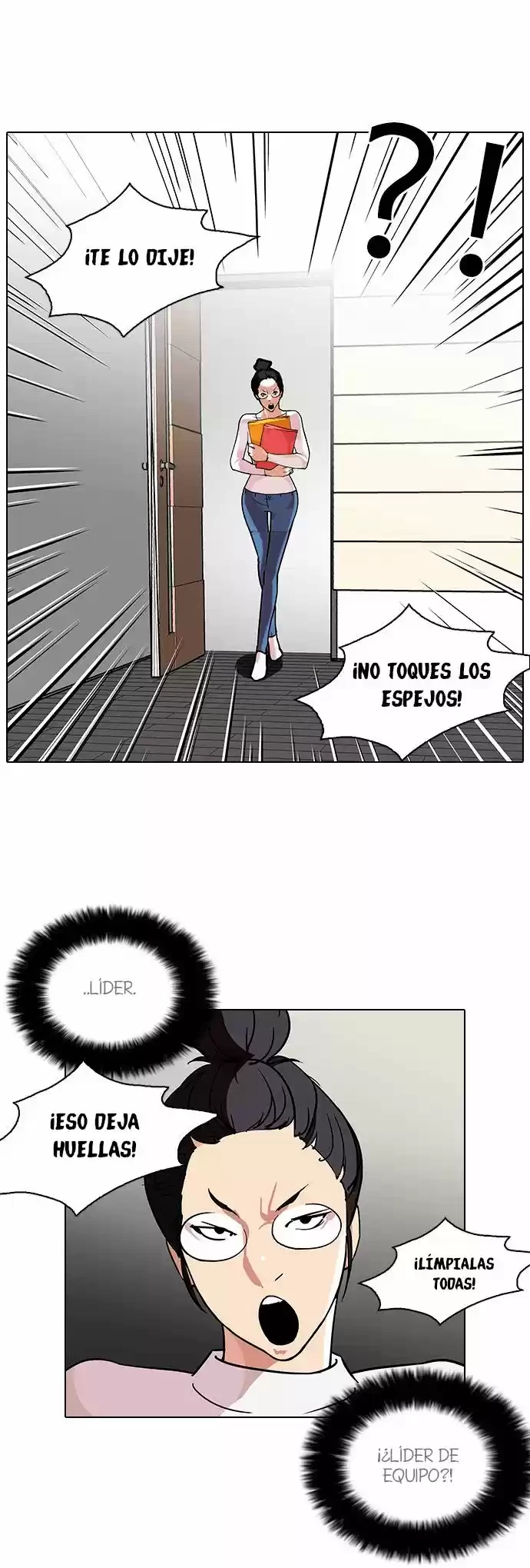 Nueva Cara capítulo 103, página 10