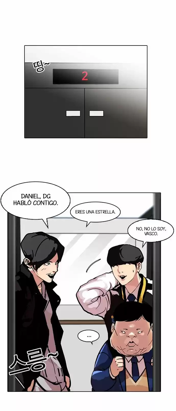 Nueva Cara capítulo 104, página 34