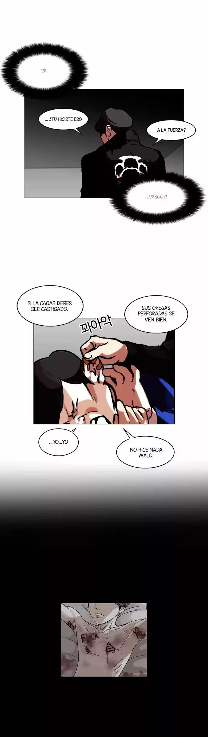 Nueva Cara capítulo 105, página 13