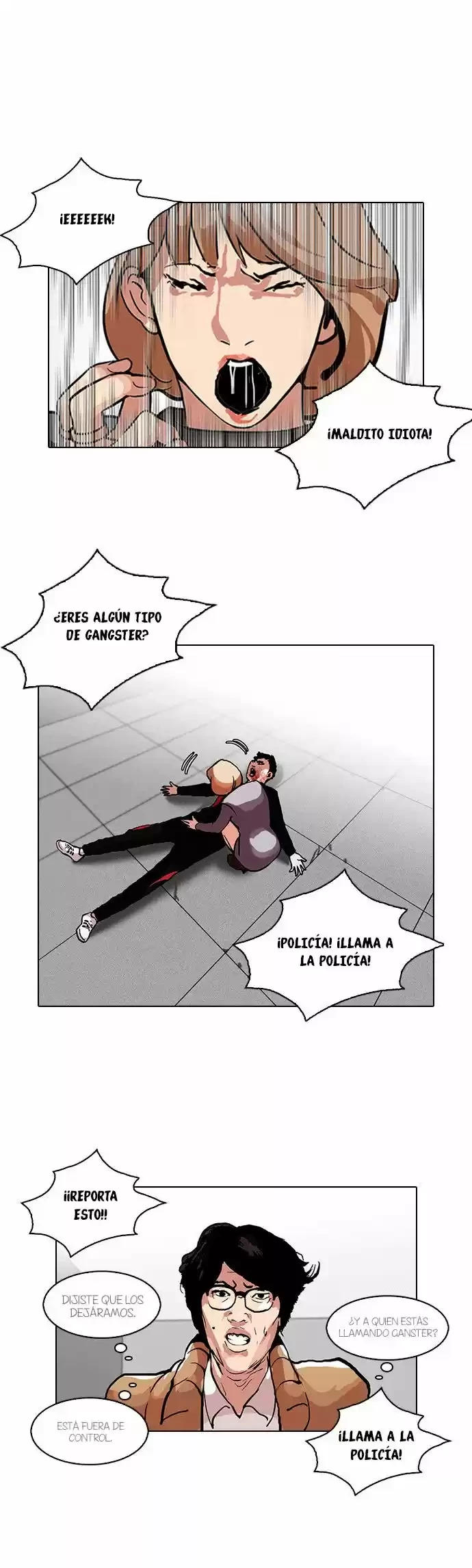 Nueva Cara capítulo 105, página 22