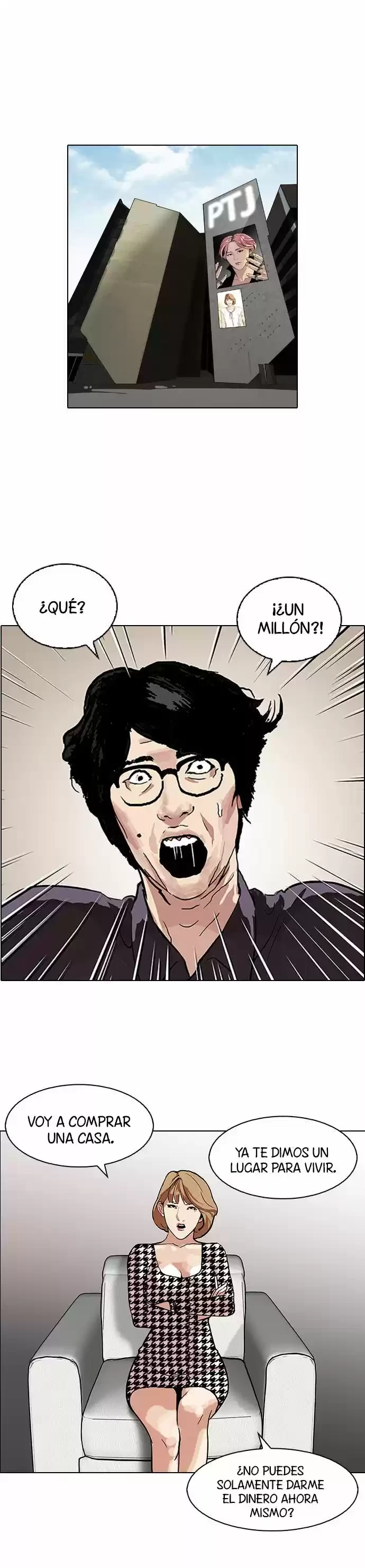 Nueva Cara capítulo 106, página 3