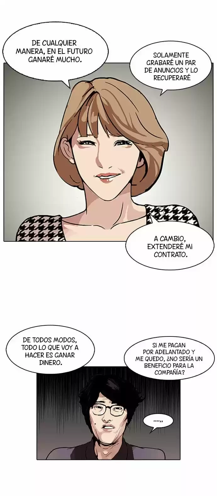 Nueva Cara capítulo 106, página 4