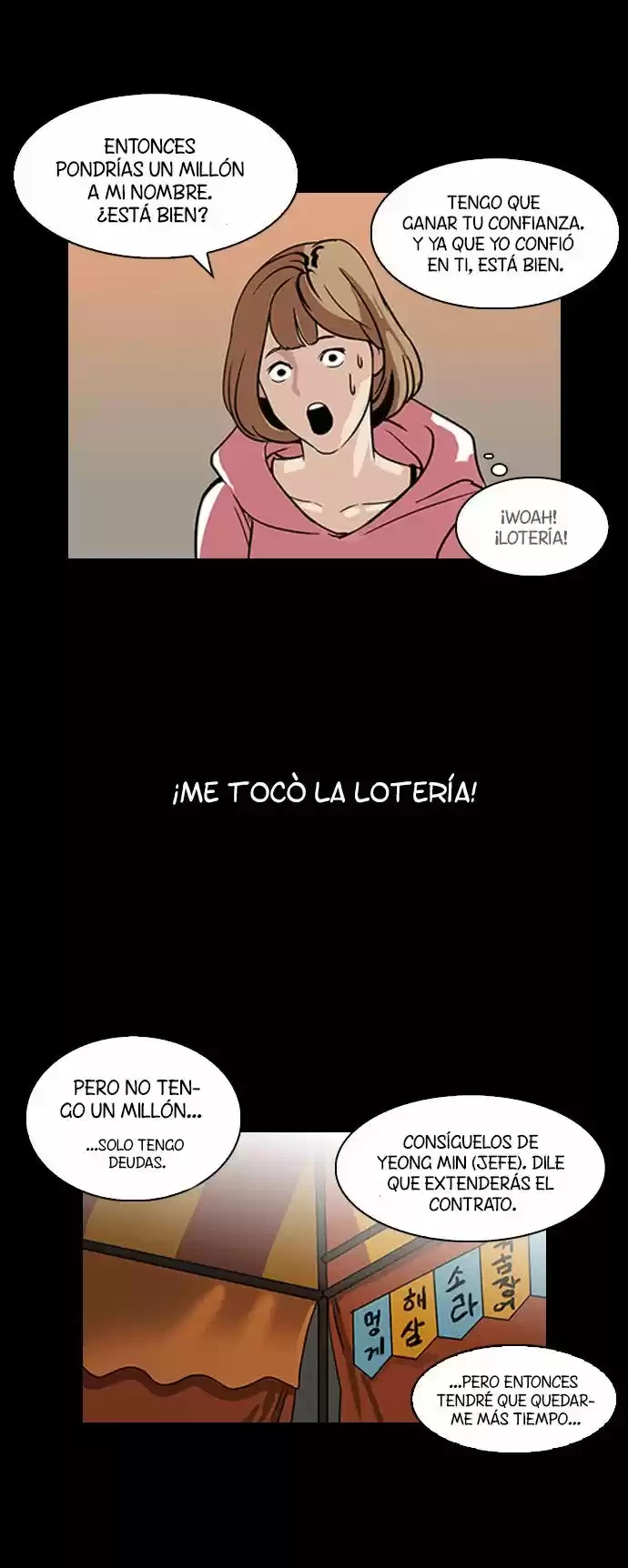 Nueva Cara capítulo 106, página 11