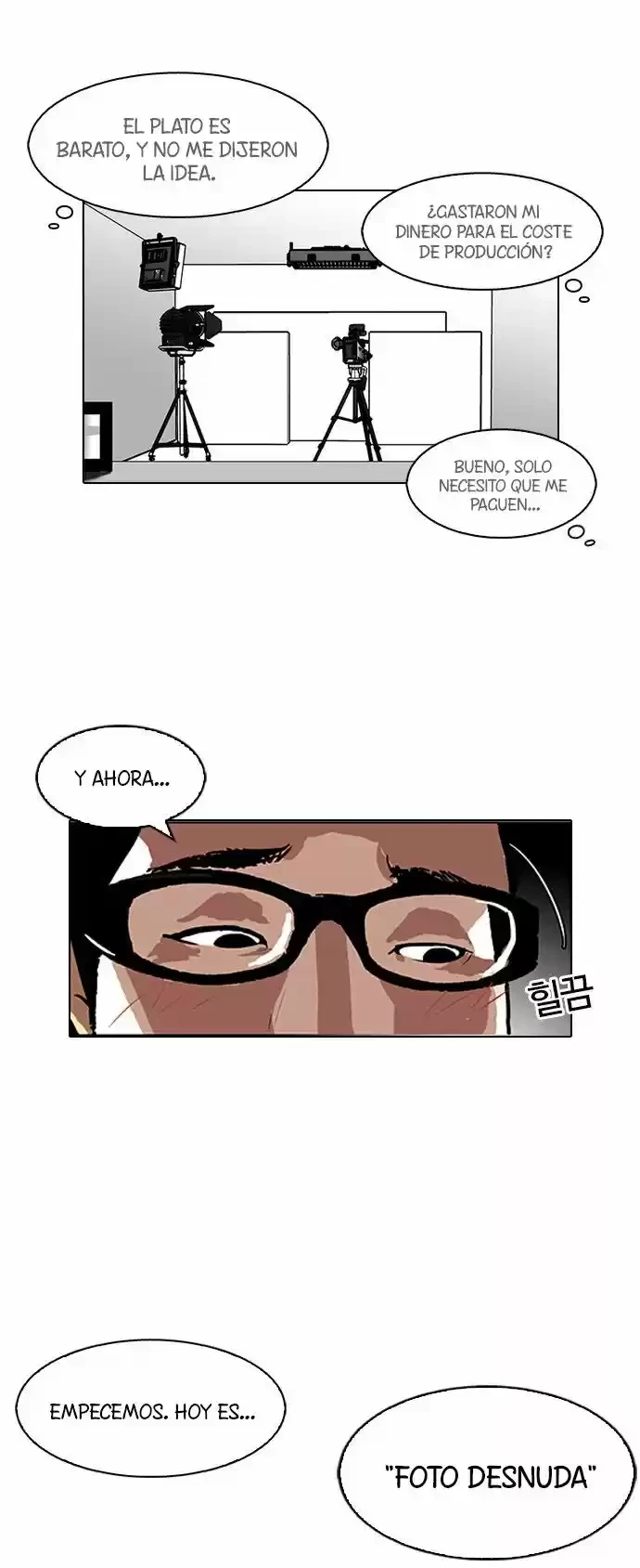 Nueva Cara capítulo 106, página 27