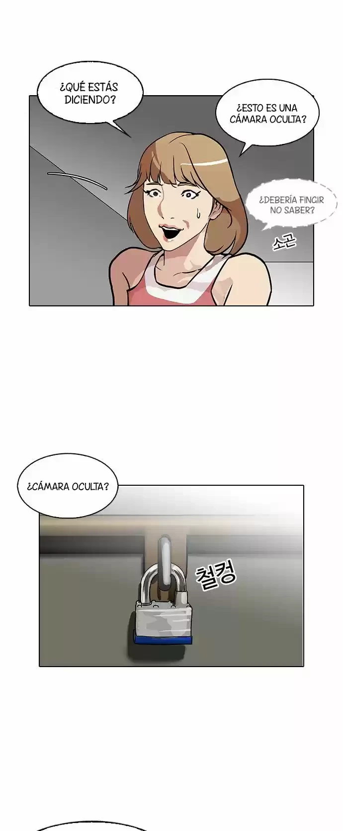 Nueva Cara capítulo 106, página 30