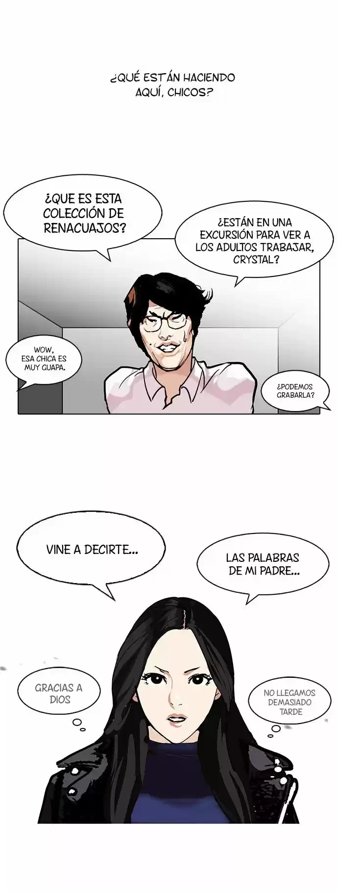 Nueva Cara capítulo 107, página 17