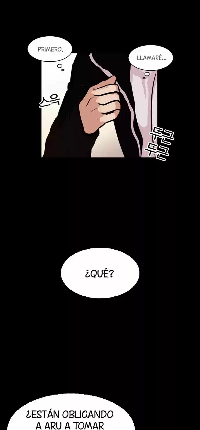 Nueva Cara capítulo 107, página 20