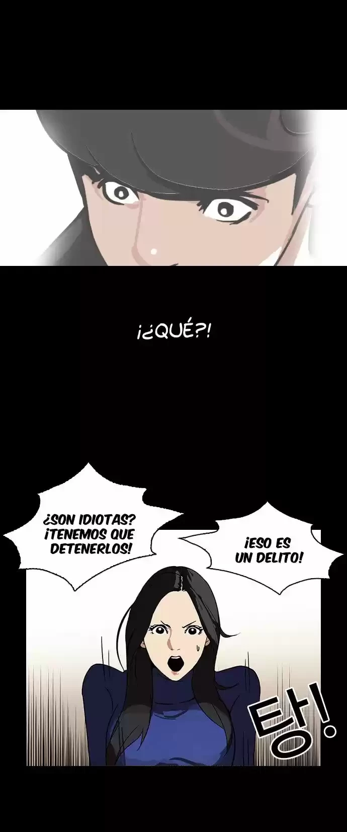 Nueva Cara capítulo 107, página 22