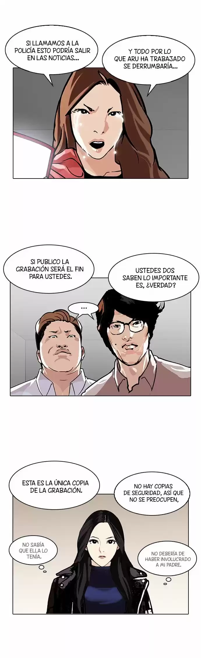 Nueva Cara capítulo 107, página 43