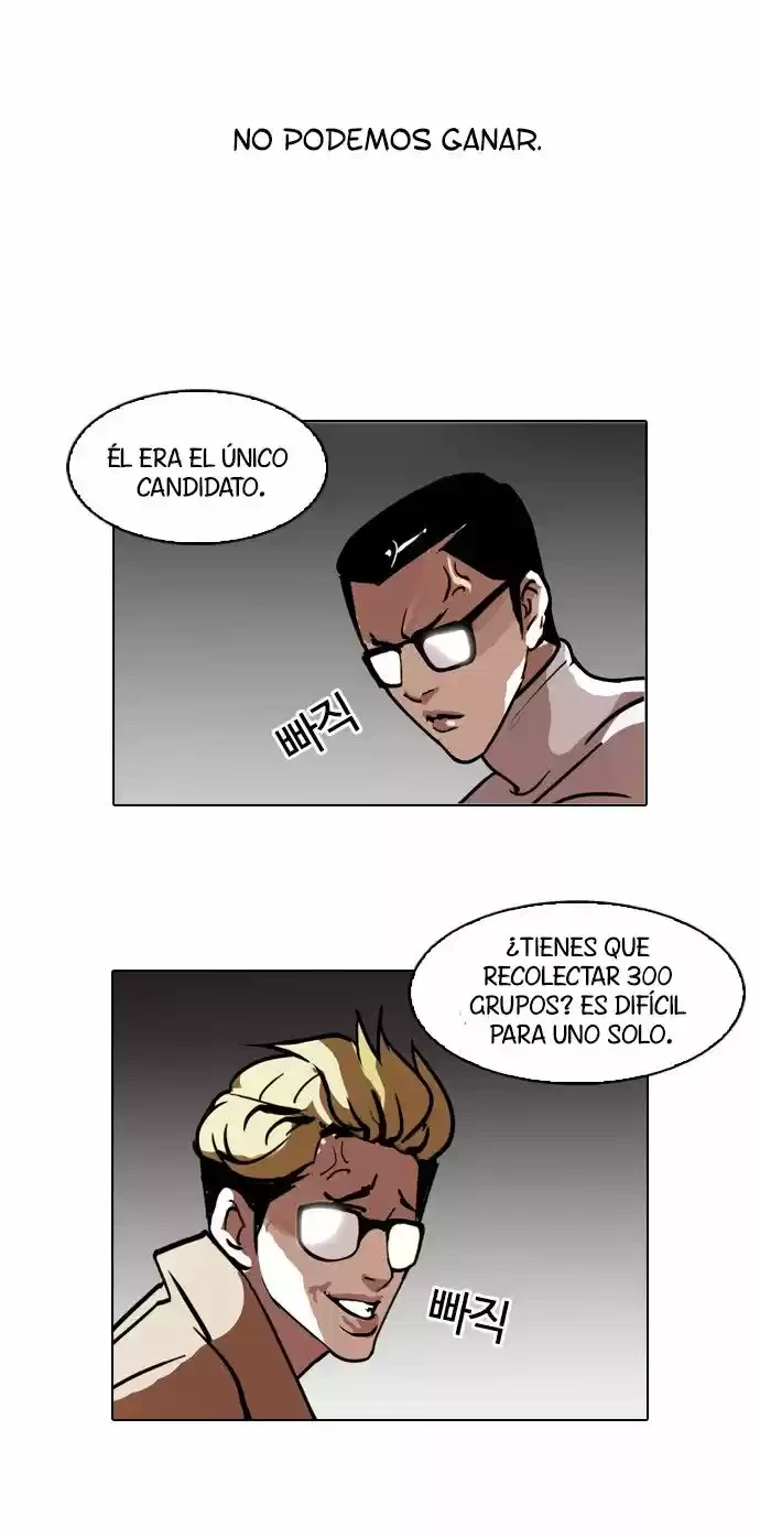 Nueva Cara capítulo 108, página 14