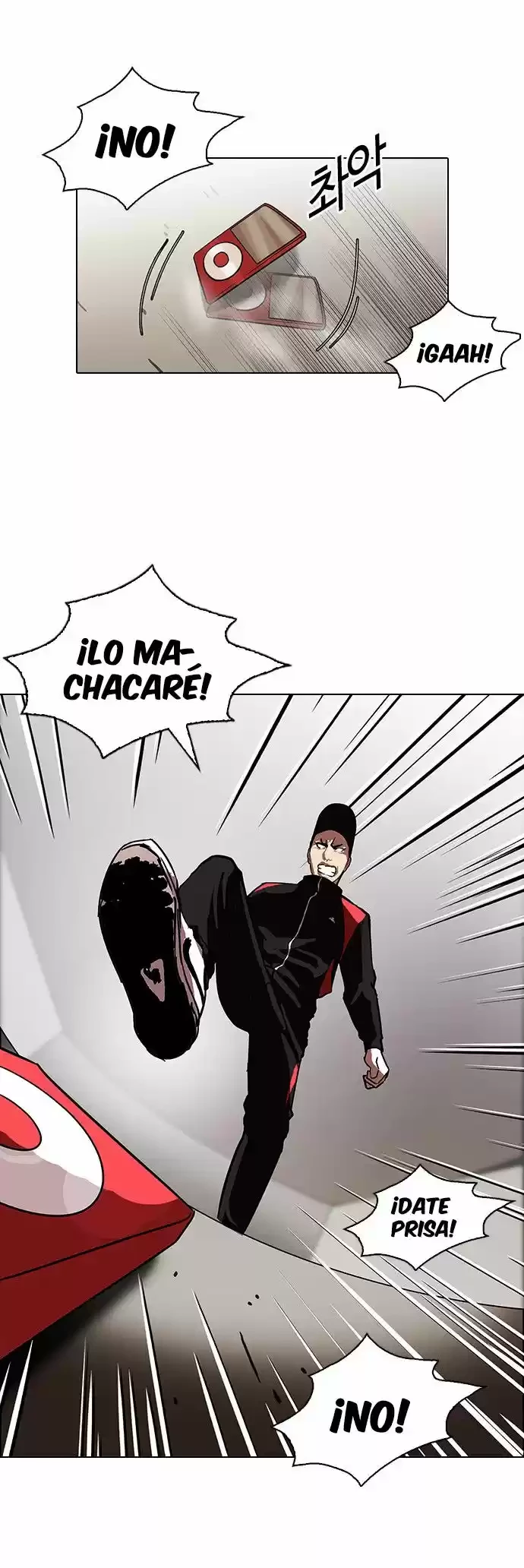 Nueva Cara capítulo 108, página 22