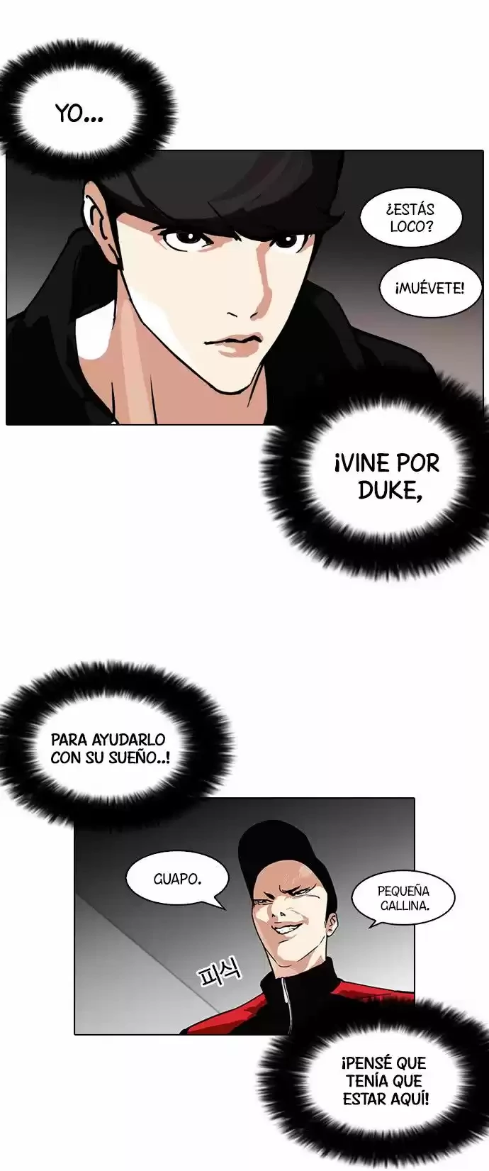Nueva Cara capítulo 108, página 31
