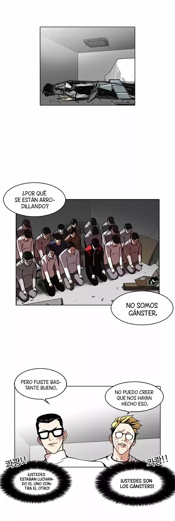 Nueva Cara capítulo 108, página 38