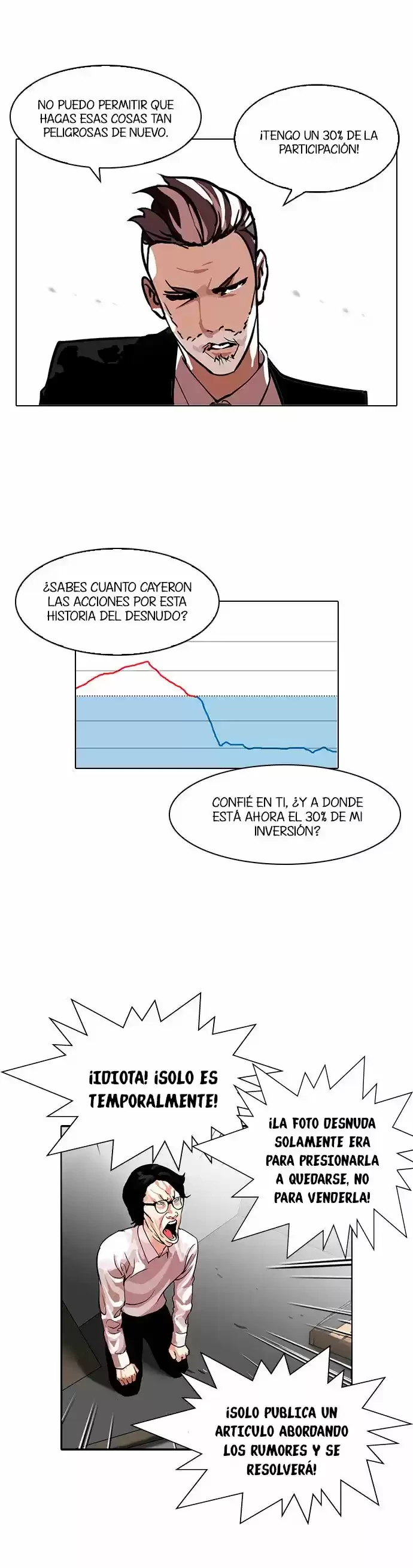 Nueva Cara capítulo 109, página 4