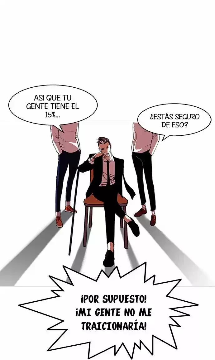 Nueva Cara capítulo 109, página 8
