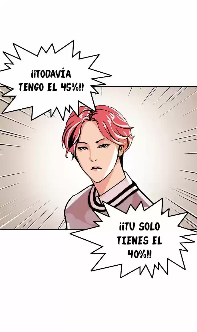 Nueva Cara capítulo 109, página 16