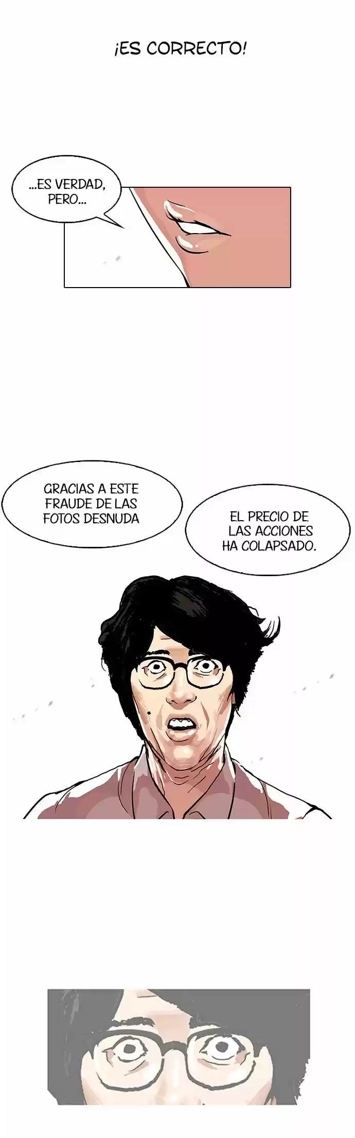Nueva Cara capítulo 109, página 17