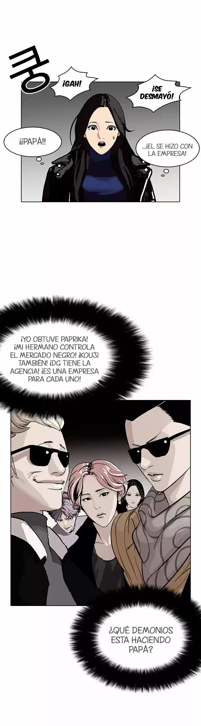 Nueva Cara capítulo 109, página 23