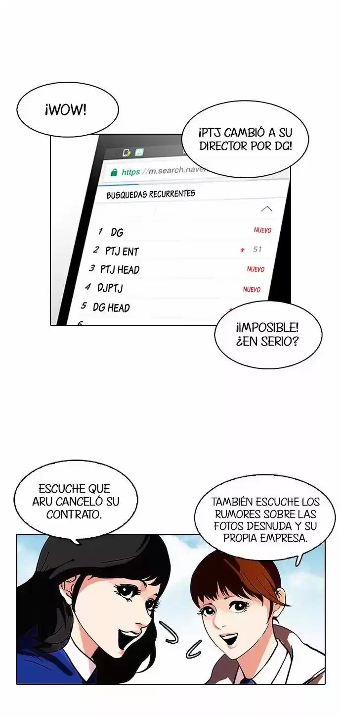Nueva Cara capítulo 109, página 34