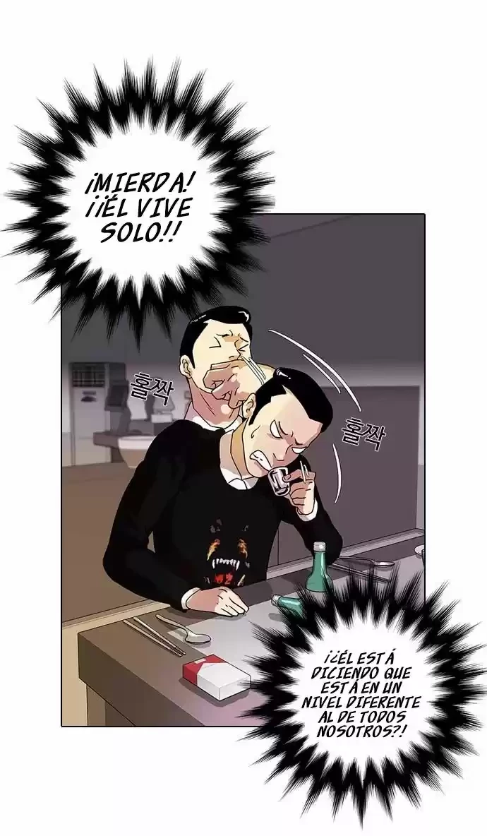 Nueva Cara capítulo 11, página 10