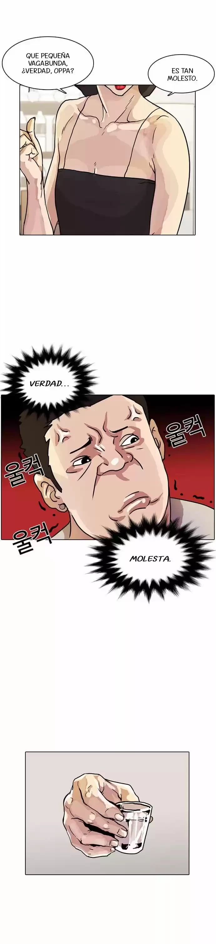 Nueva Cara capítulo 11, página 33