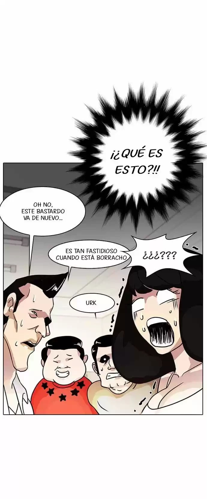 Nueva Cara capítulo 11, página 42