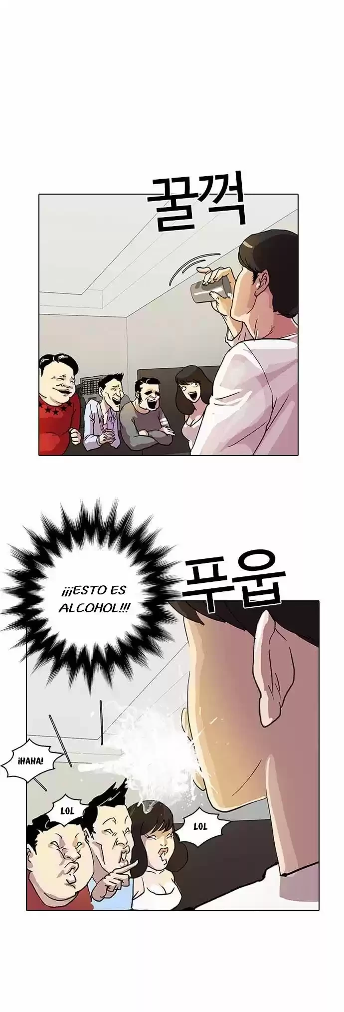 Nueva Cara capítulo 11, página 45