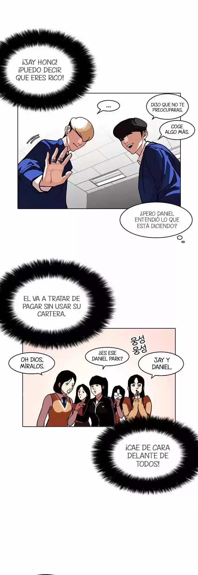 Nueva Cara capítulo 110, página 12