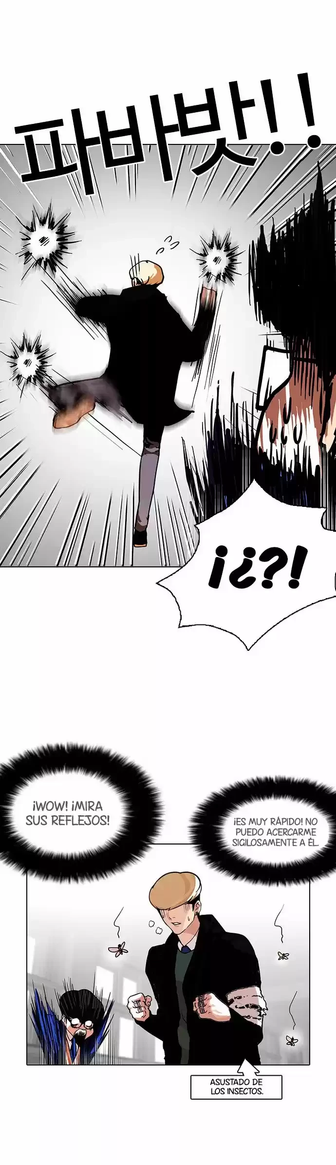 Nueva Cara capítulo 110, página 24