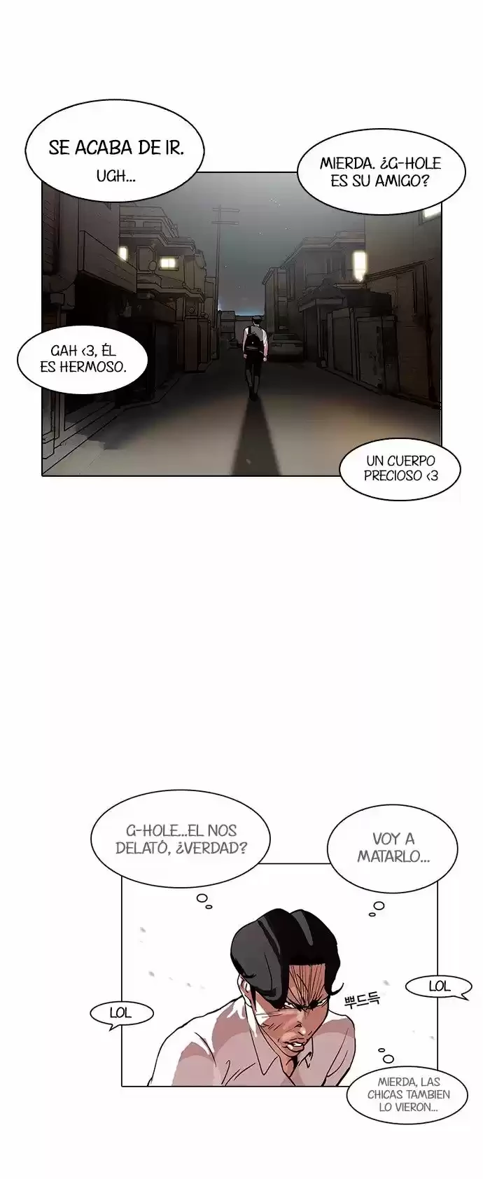 Nueva Cara capítulo 111, página 25