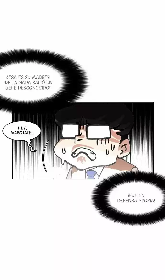 Nueva Cara capítulo 111, página 35