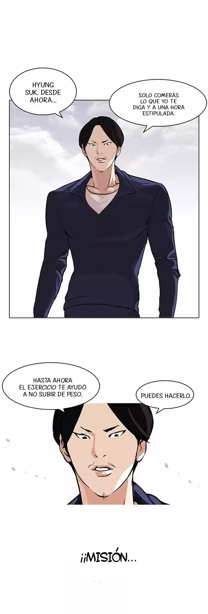 Nueva Cara capítulo 112, página 26