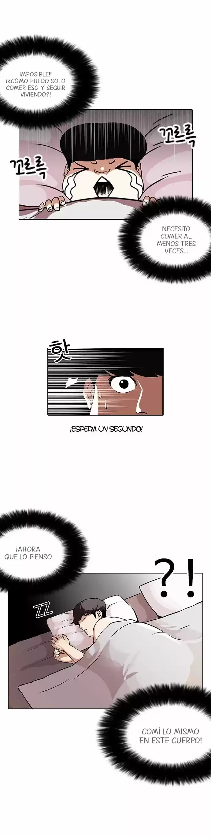 Nueva Cara capítulo 112, página 27