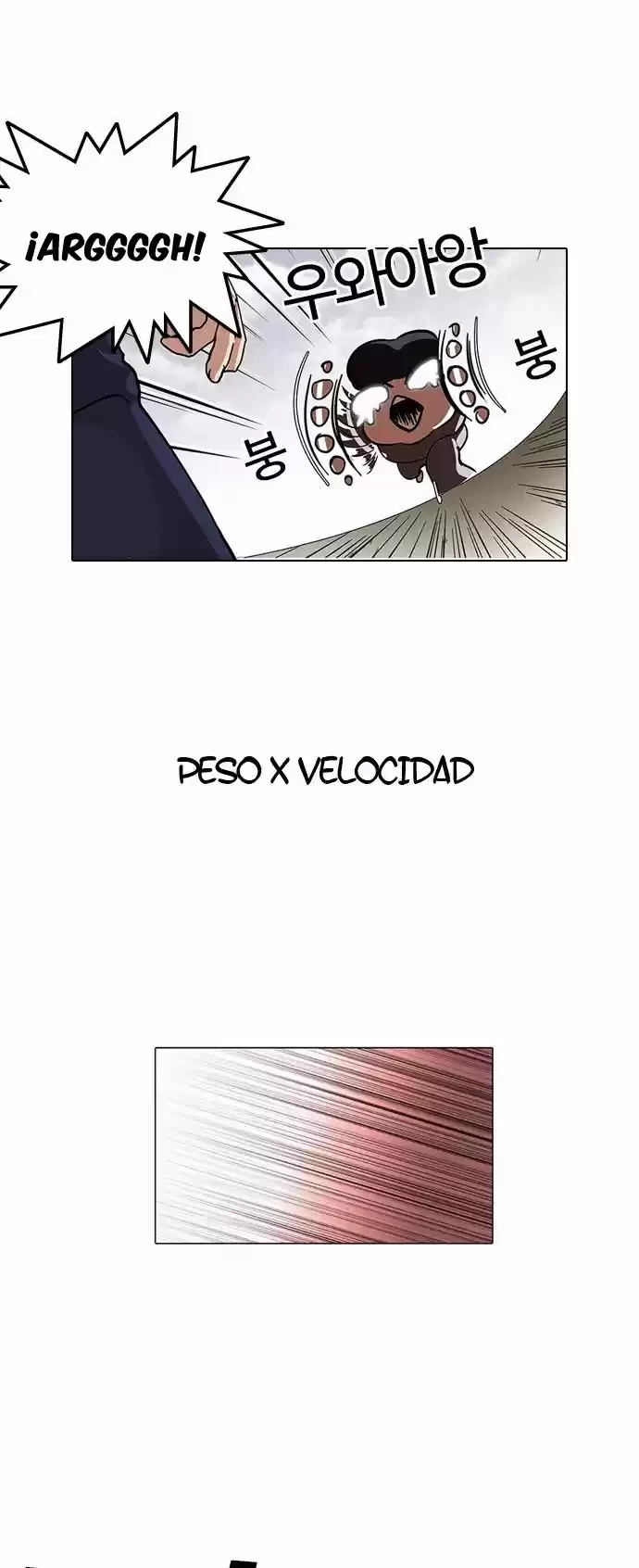 Nueva Cara capítulo 112, página 43