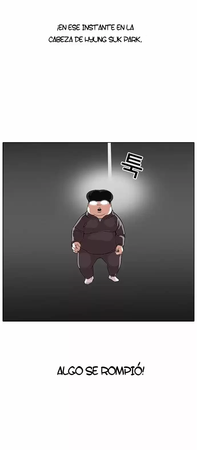 Nueva Cara capítulo 113, página 4